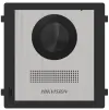 DS-KD8003-IME1(B)/NS/EUROPE BV