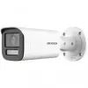 DS-2CE19D8T-ITSZE2812