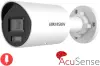 DS-2CD2086G2H-IU(2.8)