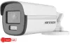 DS-2CE12KF0T-LFS(2.8)