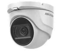 DS-2CE76U7T-ITMF(2.8)