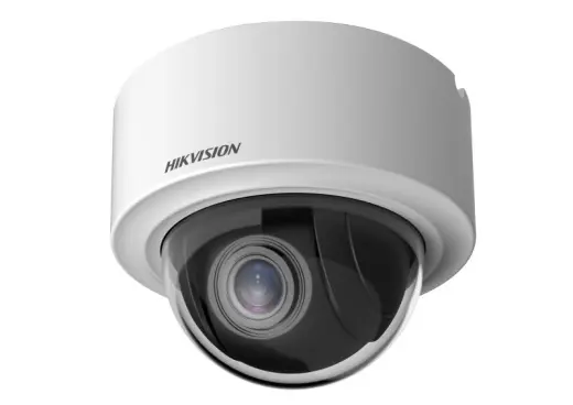 DS-2DE3204W-DE(T5)(B)