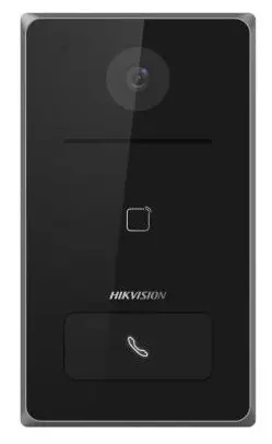 DS-KV6133-WME1/FLUSH