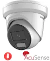 DS-2CD2386G2H-IU(4)