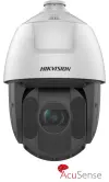 DS-2DE5425IW-AE(T5)