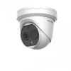 DS-2TD1228T-2/QA(B)