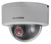 DS-2DE3404W-DE(T5)