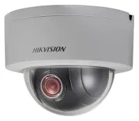 DS-2DE3404W-DE(T5)