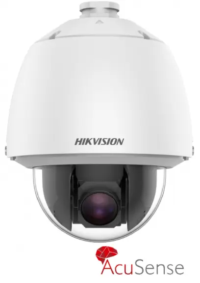 DS-2DE5225W-AE(T5)