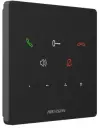 DS-KH6000-E1/ALARM