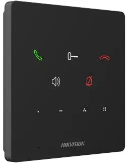 DS-KH6000-E1/ALARM