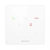 DS-KH6000-E1/WHITE