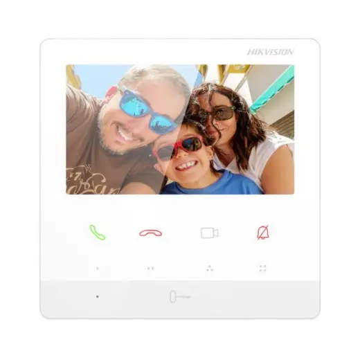 DS-KH6100-E1/WHITE