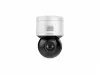 DS-2DE3A404IWG-E