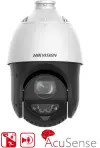 DS-2DE4215IWG1-E