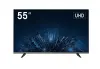 DS-D5055U3-1V0S