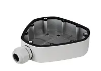 DS-1280ZJ-DM25