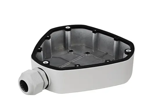 DS-1280ZJ-DM25