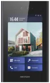 DS-KD9403-E6