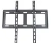 DS-DM4255W