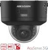 DS-2CD2746G3-IPTRZS2UY/SLBLACK