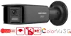 28275-ds-2cd2t87g3p-lis2uy_sl_black