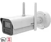 IDS-2CD7A46G2/P-IZHSY/5G(2812)