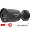 DS-2CD3046G3-LIUY(2.8MM) BLACK