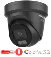 DS-2CD2347G3-LI2UY(2.8MM) BLK