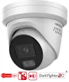 DS-2CD3386G3-LISU/SL(2.8MM)