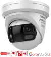 DS-2CD3387G3P-LIHSUY/SL(2.8MM)