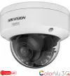 DS-2CD2787G3T-LIZSY(2.8-12MM)