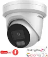 DS-2CD3346G3-LISU(2.8MM)(EF)