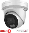 DS-2CD3386G3-LISU(2.8MM)(EF)