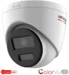 DS-2CD1327G2H-LIU(2.8MM)