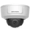 DS-2CD3186G2-IMS(4MM)