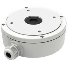 DS-1280ZJ-M(SPTZ)