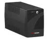 DS-UPS600-R