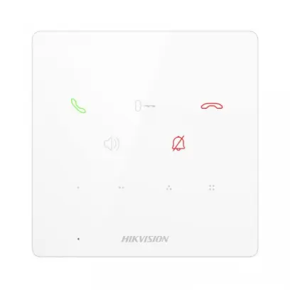 DS-KH7000EY-E2/WHITE