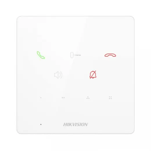 DS-KH7000EY-E2/WHITE