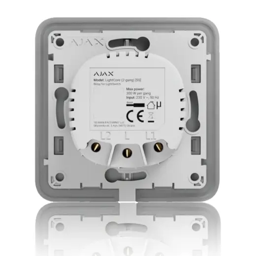 Ajax LightCore (2-gang) ASP - Relé pro LightSwitch (spínač řazení 5-lustrový)