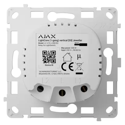 Ajax LightCore (1-gang) vertical - Relé pro LightSwitch (spínač řazení 1)