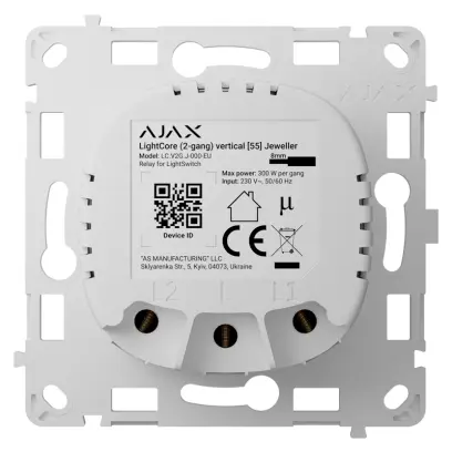 Ajax LightCore (2-gang) vertical - Relé pro LightSwitch (spínač řazení 5-lustrový)