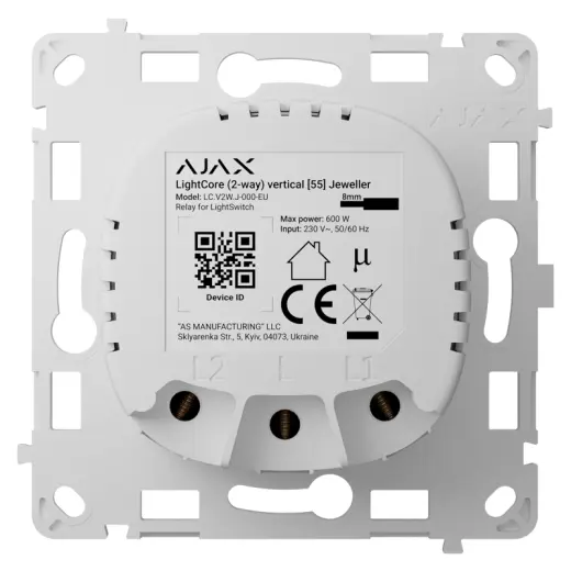 Ajax LightCore (2-way) vertical - Relé pro LightSwitch (spínač řazení 6-schodišťový)
