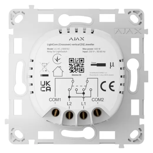 Ajax LightCore (Crossover) vertical - Relé pro LightSwitch (spínač řazení 7 - křížový)